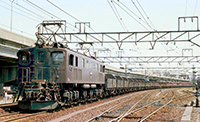 BIN-EF1584