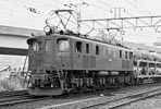 BIN-EF1584