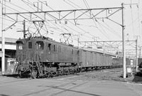 BIN-EF1589