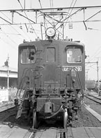 BIN-EF1589