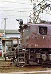 BIN-EF158