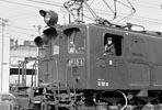 BIN-EF158
