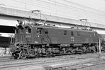 BIN-EF158