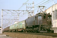 BIN-EF1593
