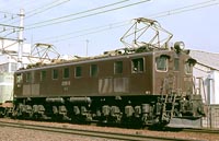 BIN-EF1593