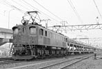 BIN-EF1596