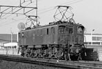 BIN-EF159