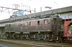 BIN-EF159