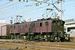 BIN-EF159