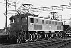 6348-EF15116
