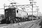 6348-EF15144