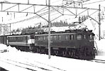 6348-EF1563