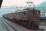 6348-EF1581