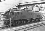 6348-EF155