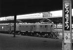 aomori-780630-ef1510