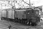 aomori-ef1530b