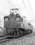 c51-ef1548
