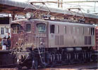 ef5852-EF15112