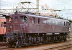 ef5852-EF15170