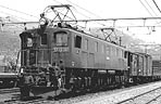 ef5853-EF15101