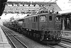 ef5853-EF15103