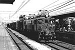 ef5853-EF15122