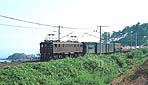 ef5853-EF15146