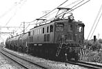 ef5853-EF15147
