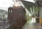 ef5853-EF1514b