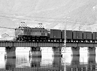 ef5853-EF15158