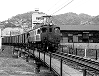 ef5853-EF15160