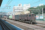 ef5853-EF15171