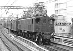 ef5853-EF1535