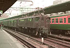 ef5853-EF1535