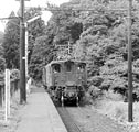 ef5853-EF155
