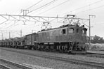 ef5853-EF1552