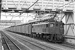 ef5853-EF1559