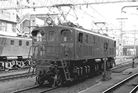 ef5853-EF1560
