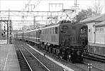 ef5853-EF1561