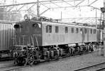 ef5853-EF1562