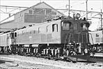 ef5853-EF1566