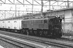 ef5853-EF1570
