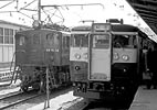 ef5853-EF1574