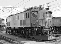 ef5853-EF1587