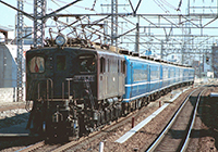 ef5853-EF1589