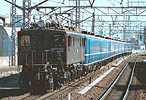 ef5853-EF1589