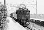 ef5853-EF1590