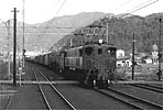 ef5853-EF15202