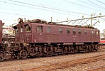 ef5858-ef15188