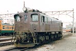 ef5858-ef1566